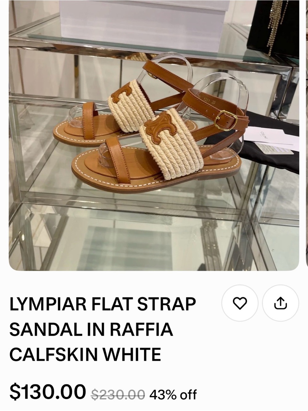 & Other Stories Tan Woven Leather Band Sandals